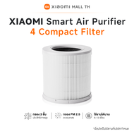 Xiaomi Smart Air Purifier4 Filter/4Lite Filter/4 compact filter /Smart Pet Care Air Purifier Filter 