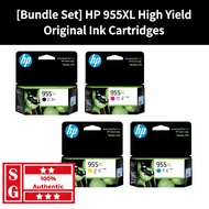 [Bundle Set] HP 955XL High Yield Original Ink Cartridges HP 955XL Black HP 955XL Yellow HP 955XL Cya