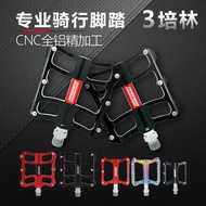 Jingye Foot Pedal6Bearing Bearing Mountain Bike Road Folding Bike Pedal Aluminum Alloy3Bearin Pedal 