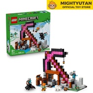 LEGO Minecraft 21277 The Pickaxe Mine