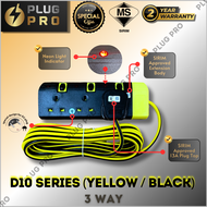 Extension Plug 2 / 3 / 4 / 5 WAY [SIRIM]- D8/D10 Trailing Socket Surge Protector Extension Soket Way