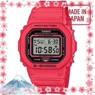 【Made in Japan】[Casio] Wristwatch G-Shock [Domestic Genuine Product] ENERGY PACK DW-5600EP-4JF Men's