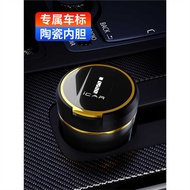 Suitable for icar03 Car Ashtray Chery icar03 Interior Decoration Modification Car Accessories Specia