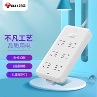 Bull Socket Power Strip Power Strip Power Strip Power Strip Power Strip 6-Bit Master Control Full Le