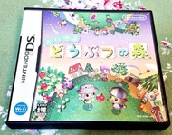 幸運小兔 DS NDS 動物森友會 動物之森 動物森林 有說明書 任天堂 3DS、2DS 主機適用 庫存
