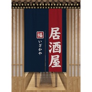 Japanese Style Door Curtain Izakaya Decoration Hanging Curtain Kitchen Bathroom Blocking Curtain Sho