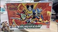 全新 Bandai SD Gundam BB Senshi 110 Gouten Gundam SD高達 BB戰士 轟天頑駄無