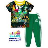 AILUBEE OUTWEAR A1890