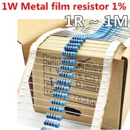50pcs/lot 1W Metal film resistor 1% 1R~1M ohm 2.2R 4.7R 10R 22R 47R 100R 220R 470R 1K 10K 100K 2.2 4