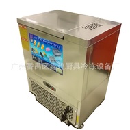HY-$ Commercial Small Strengthening Style Stainless Steel Popsicle Mould Ice Cream Ice Maker Ice Cream Machine Popsicle