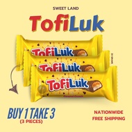 Buy 3 Gandour Tofiluk Caramel Crunch Bar 32g | Sweet Land | Imported Chocolate Bar | 100% Authentic 