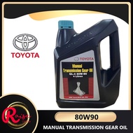TOYOTA MANUAL TRASMISSION GEAR OIL 80W90 GEAR OIL 4L