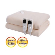 家加 - 雙人抓毛絨可機洗智能定時電暖毯 #電暖氈/電暖墊/電熱氈/電熱墊/暖床毯/保暖/香港品牌#