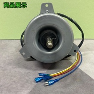 Suitable for 3p5 Pihualingmei's Air Conditioning Outer Motor Fan Motor Reverse Cooling Fan YDK65-6F/
