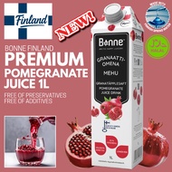 Bonne Finland Pomegranate Juice 1L | No Additives No Preservatives Halal Antioxidant Drink