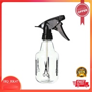 Saloon Plastic Bottle Spray (350ml)