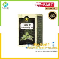 ✅Approved by KKM✅9 Star Tea Misai Kucing (60 tea bags)