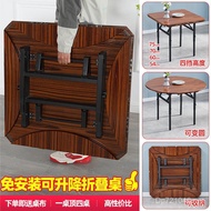 Small Apartment Square Round Multifunctional Square Table Dual-Use Household Folding Table Liftable 