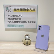 iPhone 12 mini 128G 紫 電池100% 90新 功能正常 #編號355616