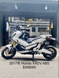 2017年 Honda X-ADV ABS 台本 只跑四千多公里 可分期 免頭款 歡迎車換車 網路評價最優 業界分期利息最低 XADV DCT 手自排 NC750X NC750S