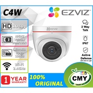 Ezviz C4W 1080P Outdoor IP67 Wireless Smart CCTV IP Camera