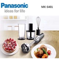 【現貨+預購】Panasonic/國際牌：手持式＊食品攪拌/攪碎器(MX-S401)_免運。