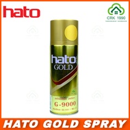 HATO GOLD SPRAY สีทองฮาโต้ สีสเปรย์ สเปรย์ทองคำ สเปรย์สีทอง สีทองสเปรย์ สีทองสุกเปล่งปลั่ง แวววาว ดุจทองคำแท้