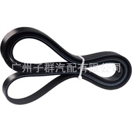 68045801AA 6PK2255 Car Engine Tightening Wheel Belt Suitable for Ford Mazda