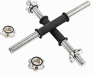 Threaded Dumbbell black Durable Rubber Handles/Adjustable Dumbbell Bar Handles 32/35/40cm(12.6/14.2/