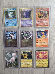 舊卡背holo 初代水箭龜 超夢 耿鬼閃 👻 好品 御三家 小火龍 傑尼龜 奇異種子 比卡超 ⚡️ 列空座 promo L時代拼圖🧩 明治 promo 噴火龍月下 速遞噴火龍 m2a 金啟暴龍 比卡超