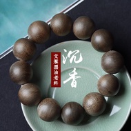 Comes with Certificate Wenlai Agarwood Bracelet High Oil Black Oil Old Material 2.0 Buddhist Beads Men Bracelet Nine Points Agarwood Chess Nan Agarwood Wood Wenwan Agarwood Rosary