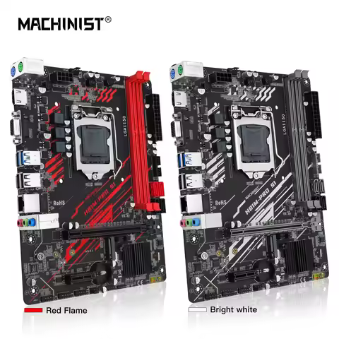 MACHINIST H81M PRO S1 Motherboard Support LGA 1150 i3 i5 i7/Xeon E3 V3 CPU DDR3 Desktop RAM NVME M.2