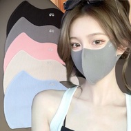 1/2/3Pcs Breathable Ice Silk UV Protection Mask - Face Anti-UV Mask - Ultrathin UPF 50+ Sunscreen Ma