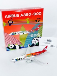 1: 400 Sichuan Airlines A350-900 Passenger Aircraft Panda Four B-32AG Aircraft Model Alloy Simulatio