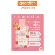 The Purest Co Collagen Glow Strawberry Smoothie 15 Sachets