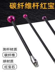…|. Three Coordinate Probe M2M3M4M5 Carbon Fiber Extension Rod 4.0/5.0/6.0 Ruby Ball Head Threaded P