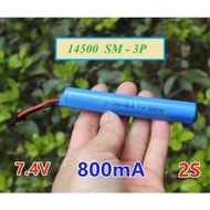 Nsv pin 7.4v 14500 800mah jack sm pin cho thiết bị game đồ chơi