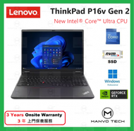 Lenovo - ThinkPad P16v G2 16 吋 Ultra 7 16GB 512GB SSD RTX A500 Ada 筆記簿型 工作站 電腦