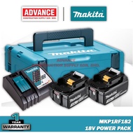 MAKITA MKP1RF181 / MKP1RF182 18V Power Pack ( DC18RC Rapid Charger &amp; BL1830 18V 3.0Ah Battery )