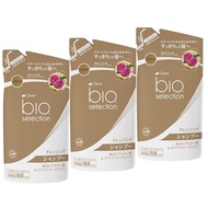 Dove Bio Selection Cleansing Shampoo Refill x 3pcs 340g (x 3)