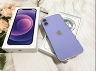 🏆門市優惠一台拆封新品🏆🍎iApple IPhone 12 128G 紫色手機🍎電池🔋100%💜原廠保固中超長💜