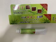 ESP Aloe Vera Antifungal Cream 15g 癣靈王 芦荟皮肤杀菌药膏