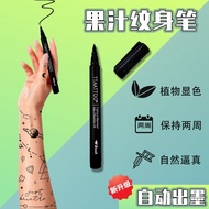 Henna Tattoo Pen Herbal Juice Hand-Painted Pen Two Weeks Waterproof Non-Smudge Semi-Permanent Pure P