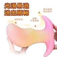 Healthy Product Soft Silicone Outing Wearable Butt Plug Use Backyard Expansion Butt Plug Supplies