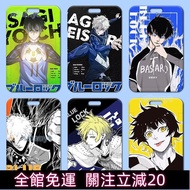 Easycard Holder Mrt Card Blue Prison Bus Student Id Employee Bank Retractable Slide Access Control