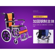 Yibaikang Wheelchair Folding Elderly Lightweight Portable Manual Wheelchair Trolley Scooter for the Disabled Children Travel Travel Inflatable Wheelchair Foldable with Handbrake