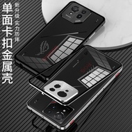 Dyong Metal Frame Transparent Plastic Back Cove for ASUS ROG Phone9 9Pro Phone 9FE Shockproof Protec