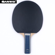 SANWEI ค้างคาว-Echo และ T88-3ที่ประกอบไว้ล่วงหน้า