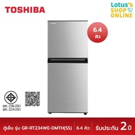 TOSHIBA โตชิบา ตู้เย็น 2ประตู ขนาด 6.4 คิว รุ่น GR-RT234WE-DMTH สีเงิน เงิน One