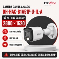 Dahua DH-HAC-B1A51P-U-IL-A HDCVI 5MP Camera, Night Color, Recording Mic, Smart Dual Light, IP67